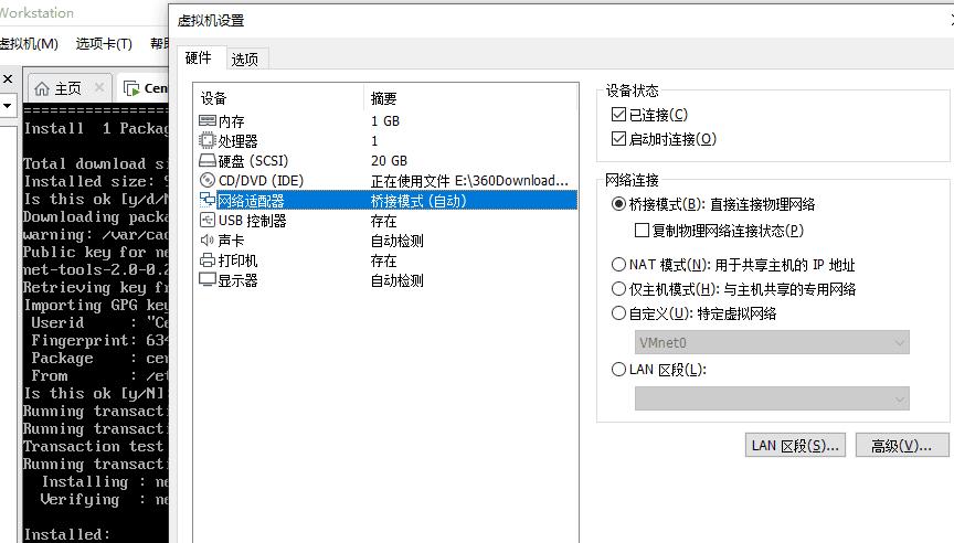 哪家虚拟服务器好_批量更新服务器虚拟会话IP配置