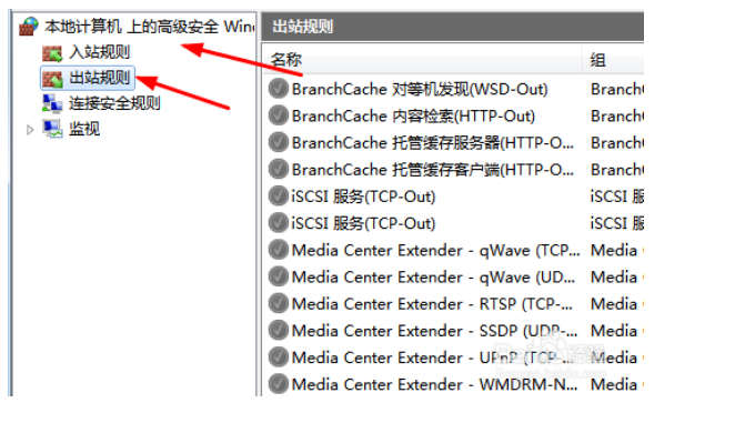 万维网服务器设置方法是什么