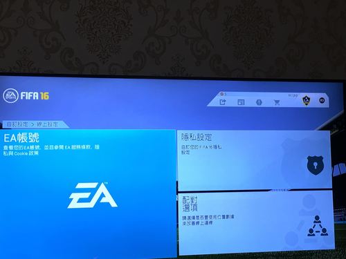 ps4游戏服务器是什么原因