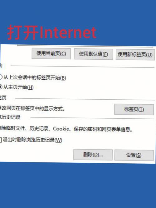 IIS6 MVC4 路由失效 无法访问的解决方法