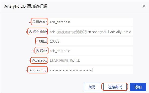 mysql 查询锁住的数据库_为什么要使用数据仓库？