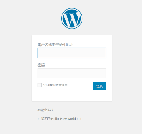 创建 WordPress 登陆页面：分步指南