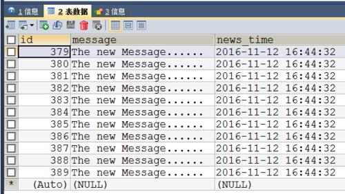 mysql 彻底清空表数据库_清空表