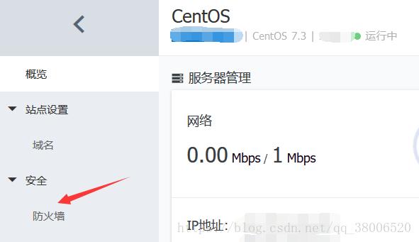 不使用cdn