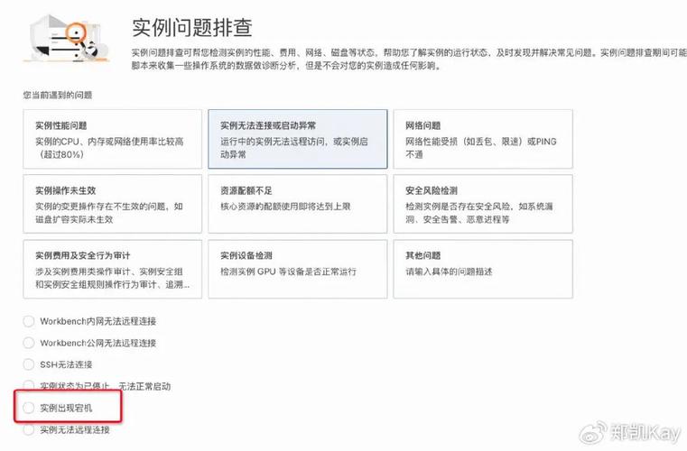 哪家的虚拟主机便宜_为什么新购买实例比规格变更实例价格便宜