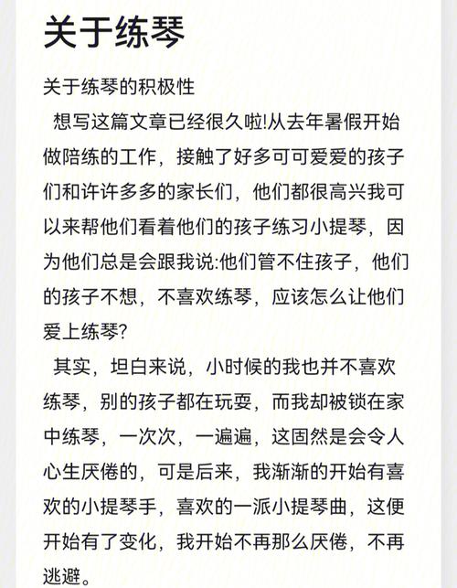 dede的使用技巧 我的使用心得