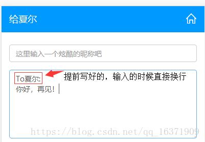 textarea换行问题怎么解决