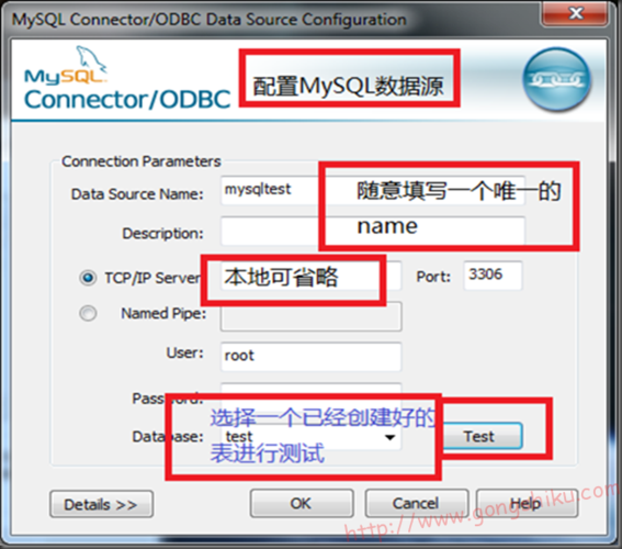 dw怎么用mysql连接数据库连接_数据库连接