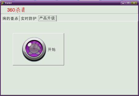 Delphi中assignfile的用法是什么