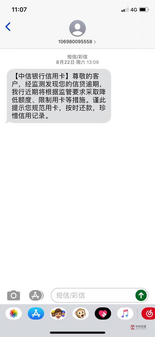 短信只收得到第二页_可以只给X号码发送短信，不给A号码发送吗？