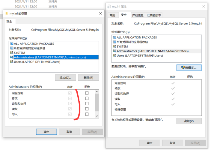 mysql 插入中文_插入