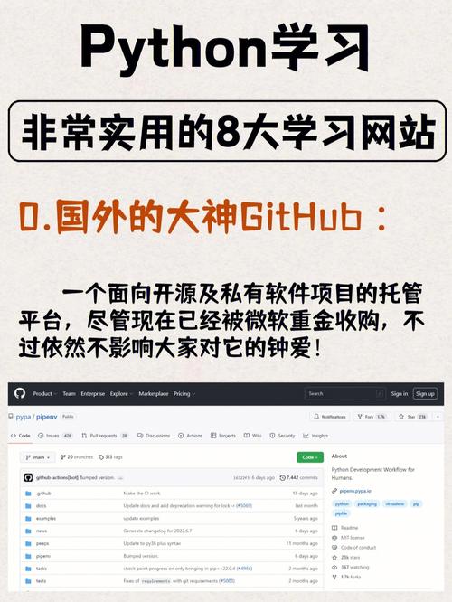 为什么网站常常选用apache服务器