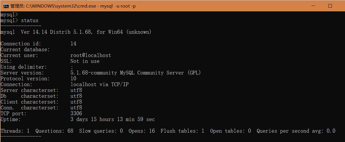 mysql查看数据库版本和用户名_如何查看云数据库GaussDB(for MySQL)实例的版本号