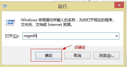 win7玩魔兽争霸不能全屏两种解决方法