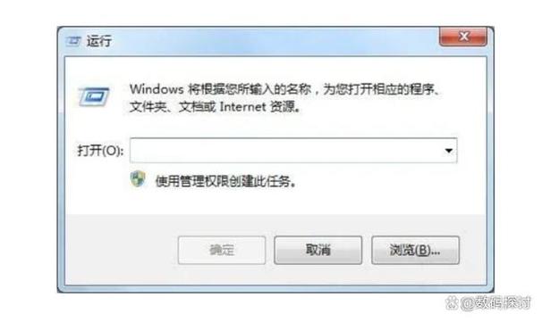 windows开机启动项管理的方法是什么