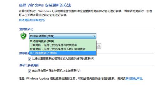 win10浏览器修改不了主页如何解决