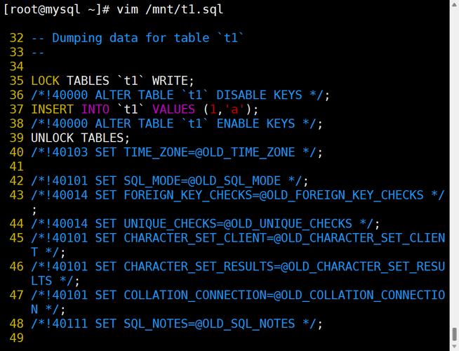 mysql脚本 ip数据库_数据库脚本导入