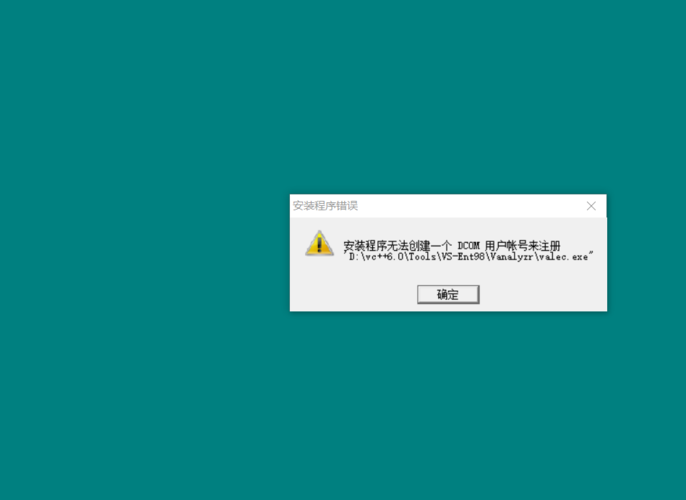 phpcms v9安装失败