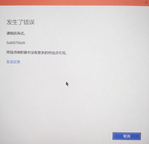 微软官网win10下载页面打不开怎么办?微软官网win10下载页面打不开的解决方法