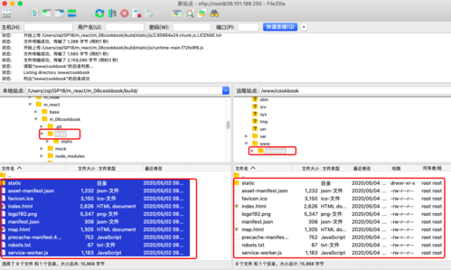 nginx 上传文件服务器上_使用CAE托管Nginx静态文件服务器