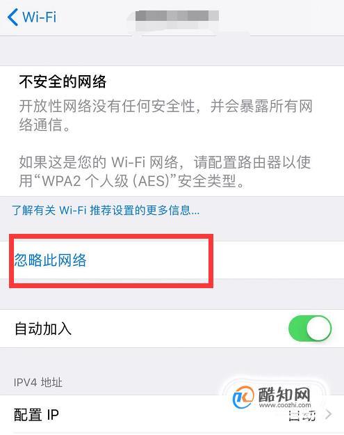 wifi连接不上服务器有什么办法怎么解决