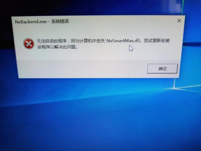 Win11缺少dll文件重装系统有用吗？