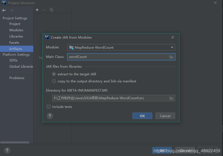 mapreduce 输入多个路径_Linux机器输入Windows路径，提示安装路径输入不合法