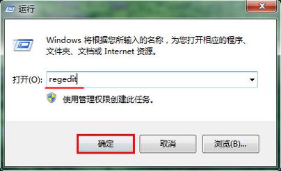 win10桌面图标不见了只剩下文字怎么办?win10桌面图标不见了只剩下文字解决方法