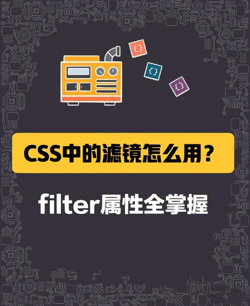 ngstyle中filter_filter语法