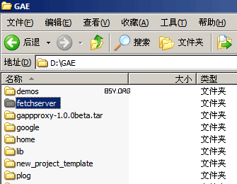 gappproxy怎么安装及使用