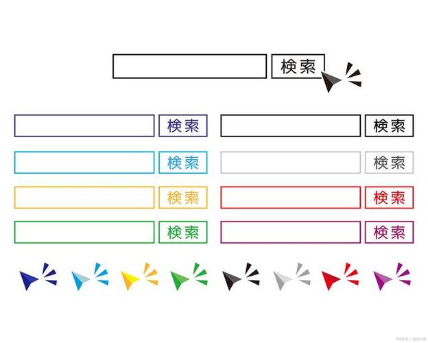 wps分页符