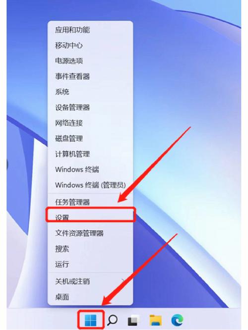 如何在Win11系统中添加蓝牙设备？