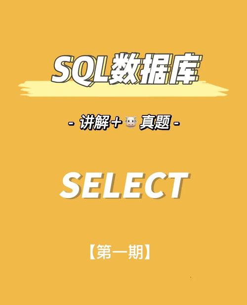 mysqlfront的用法是什么