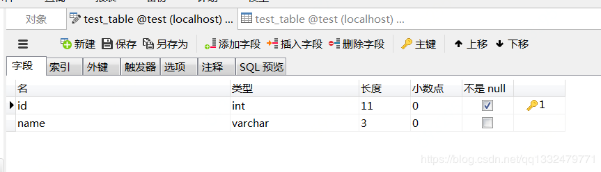 mysql数据库中怎样输入中文字符_支持中文字符