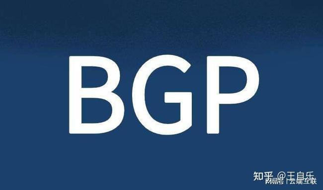 bgp cdn