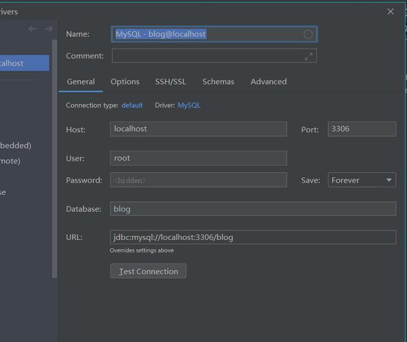 mysql查看数据库连接地址_查看RocketMQ消费者连接地址