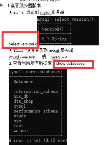 mysql数据库挂掉怎么办_Mysql数据库