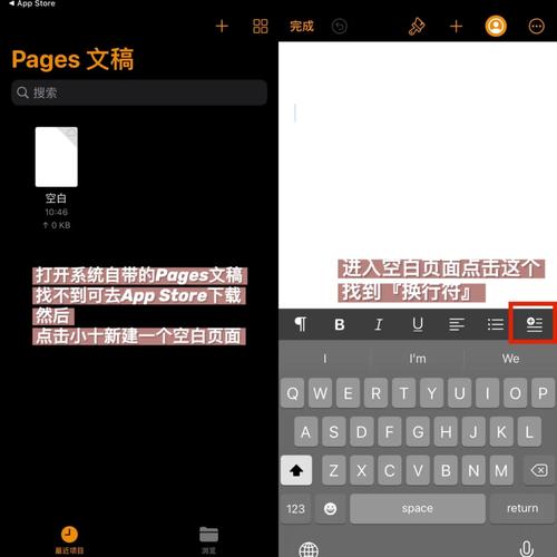 textarea换行问题怎么解决