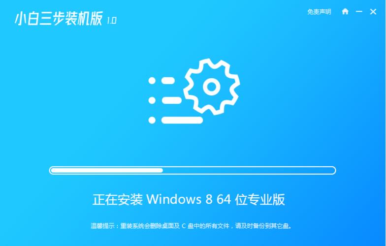 如何在Windows8中安装XNAGameStudio4.0