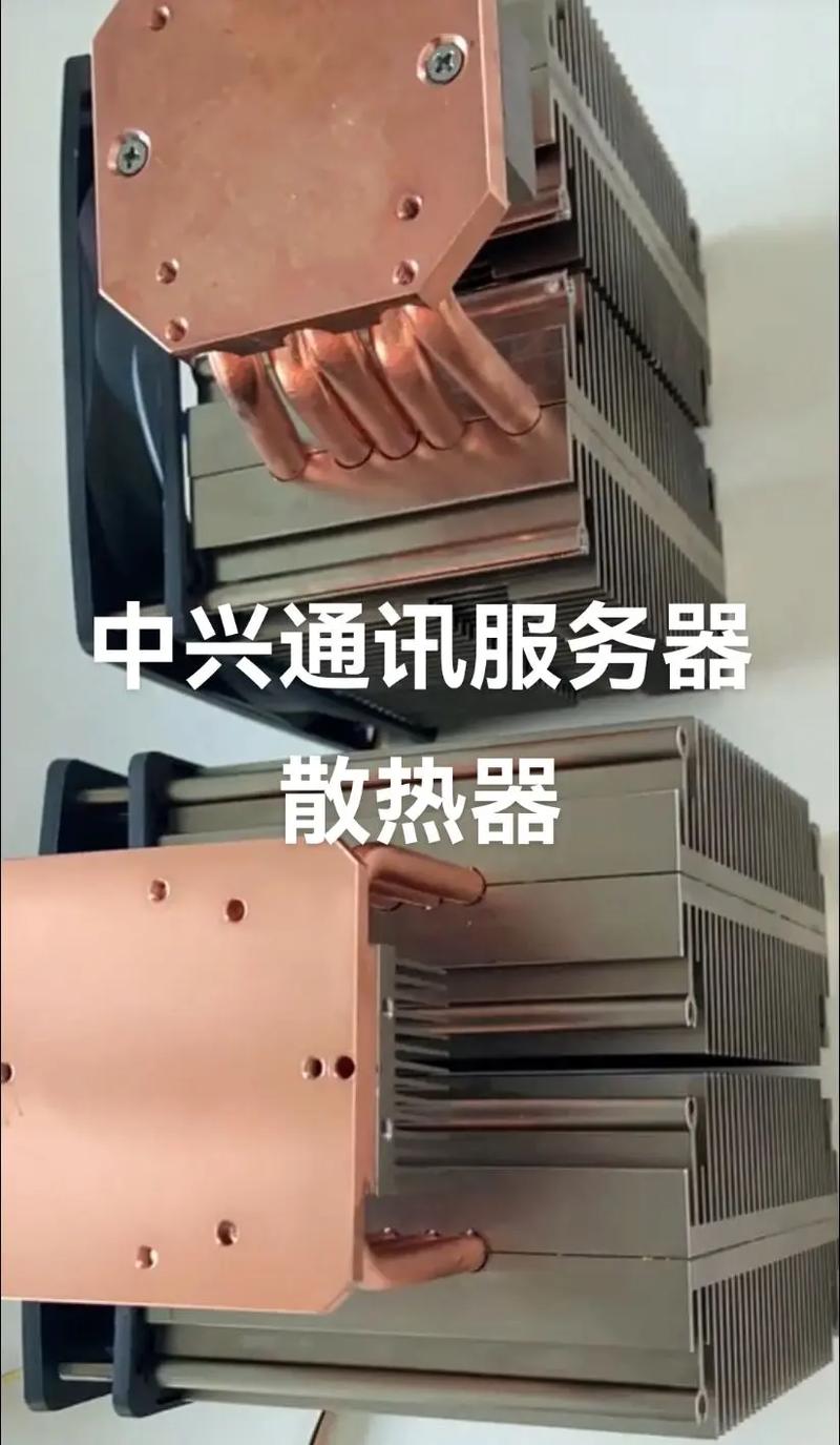 服务器散热的神奇操作叫什么