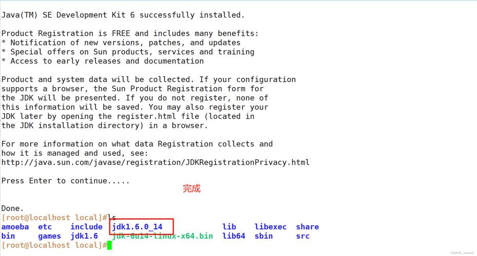 mac多版本mysql分离数据库_读写分离简介