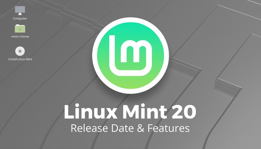 什么是LinuxMint