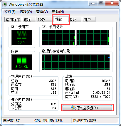 MT5服务器地址是什么意思