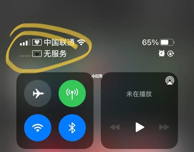 为什么电信4g网显示无服务器