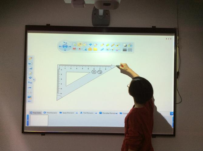 电子白板类型_SET类型