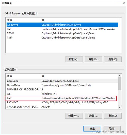 mysql讯搜获取所有数据库_获取所有环境