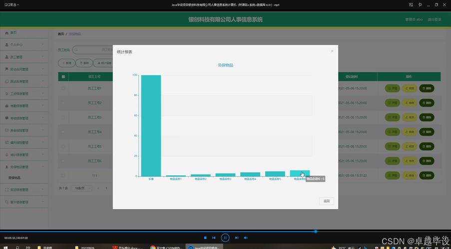 导入数据到mysql数据库中_恢复到自建MySQL数据库