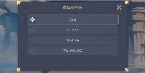 手机安装原神是什么服务器