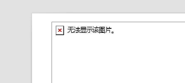 DedeCms fckeditor编辑器空白无法显示的相关问题