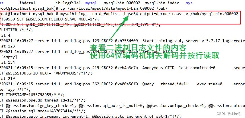 mysql恢复指定数据库sql文件_恢复到自建MySQL数据库